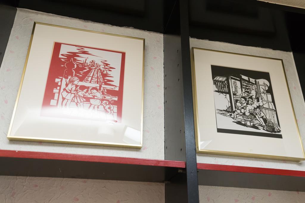 Kyoto Matsuya Leilighet Eksteriør bilde